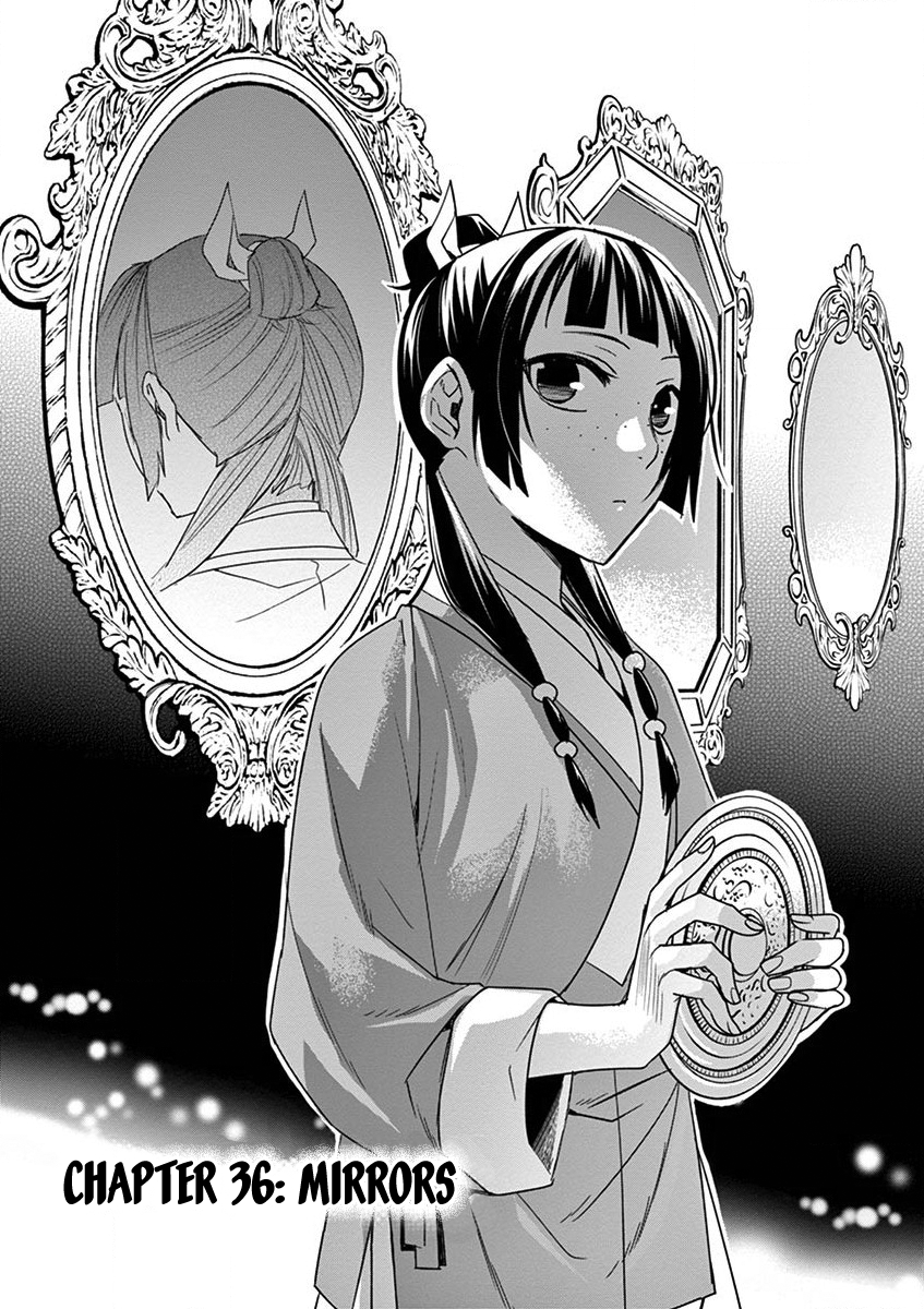 Kusuriya no Hitorigoto ~Maomao no Koukyuu Nazotoki Techou~ chapter 36 page 2