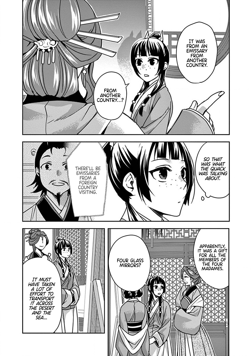 Kusuriya no Hitorigoto ~Maomao no Koukyuu Nazotoki Techou~ chapter 36 page 6