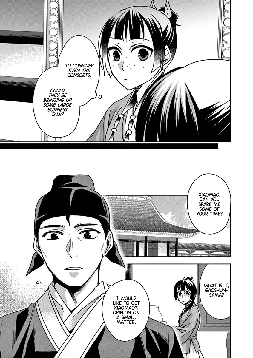 Kusuriya no Hitorigoto ~Maomao no Koukyuu Nazotoki Techou~ chapter 36 page 7