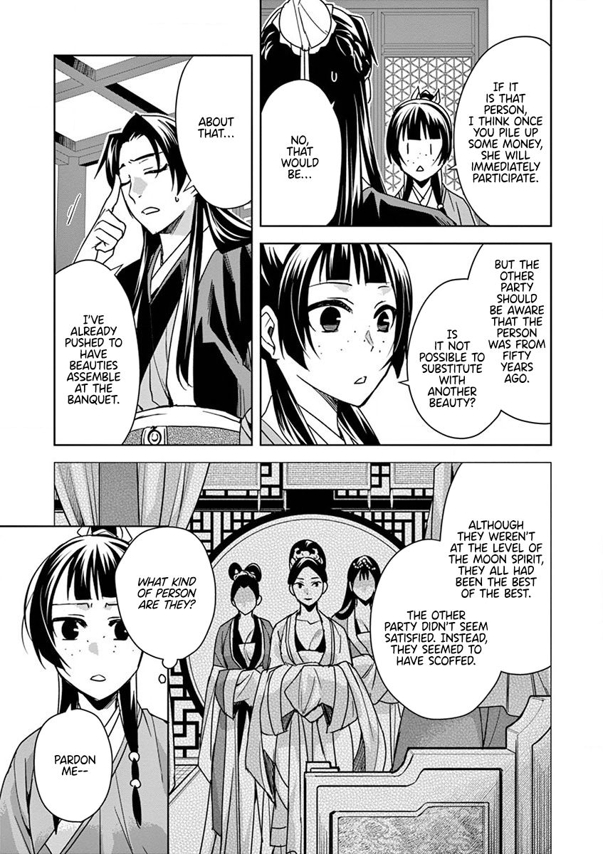 Kusuriya no Hitorigoto ~Maomao no Koukyuu Nazotoki Techou~ chapter 37 page 11