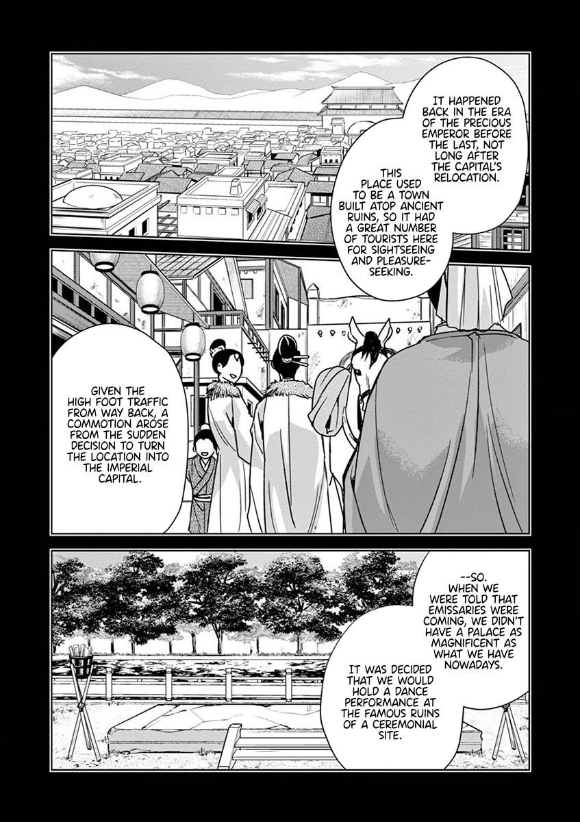 Kusuriya no Hitorigoto ~Maomao no Koukyuu Nazotoki Techou~ chapter 37 page 17