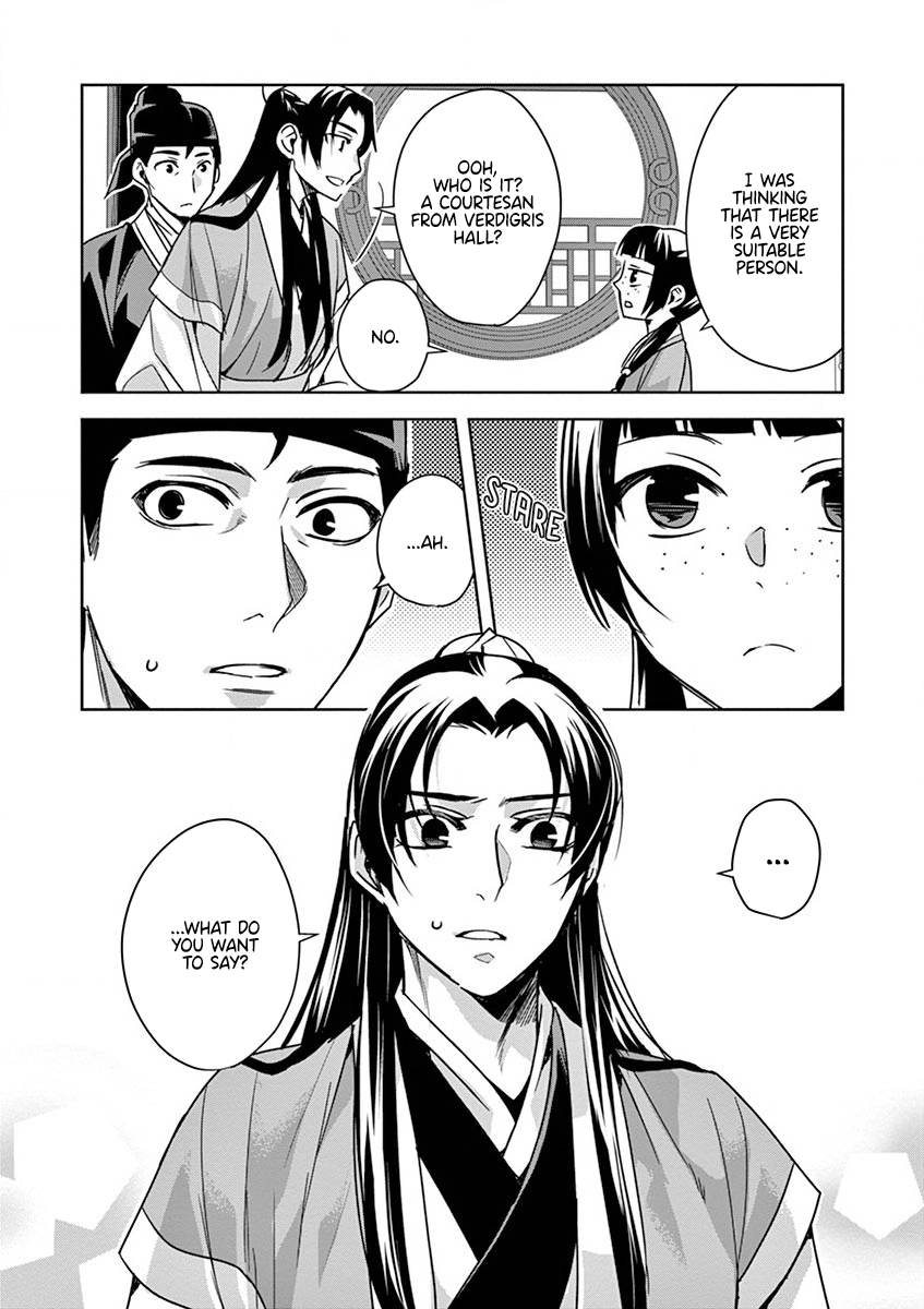 Kusuriya no Hitorigoto ~Maomao no Koukyuu Nazotoki Techou~ chapter 37 page 27