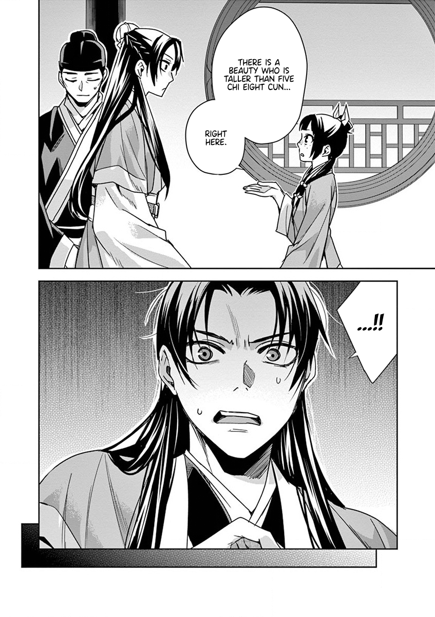 Kusuriya no Hitorigoto ~Maomao no Koukyuu Nazotoki Techou~ chapter 37 page 28