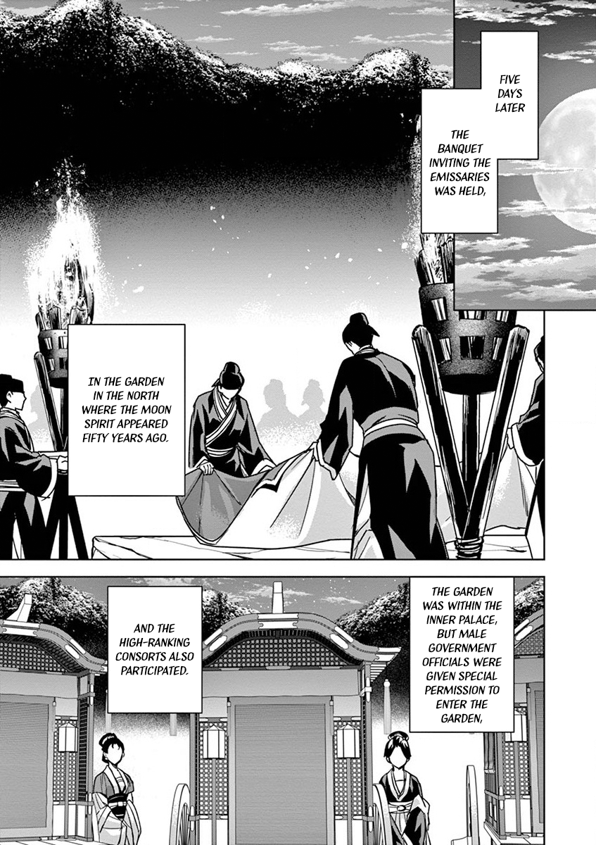 Kusuriya no Hitorigoto ~Maomao no Koukyuu Nazotoki Techou~ chapter 37 page 37