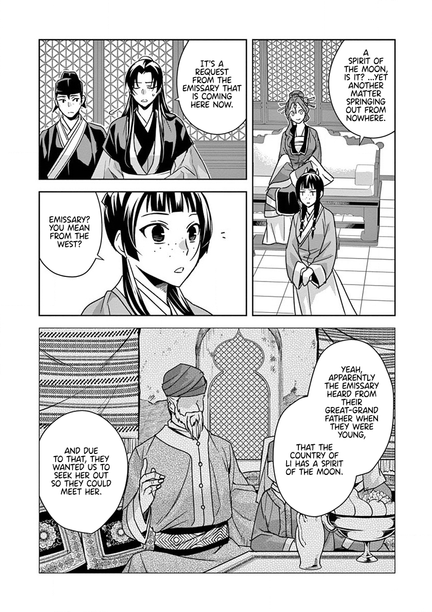 Kusuriya no Hitorigoto ~Maomao no Koukyuu Nazotoki Techou~ chapter 37 page 6