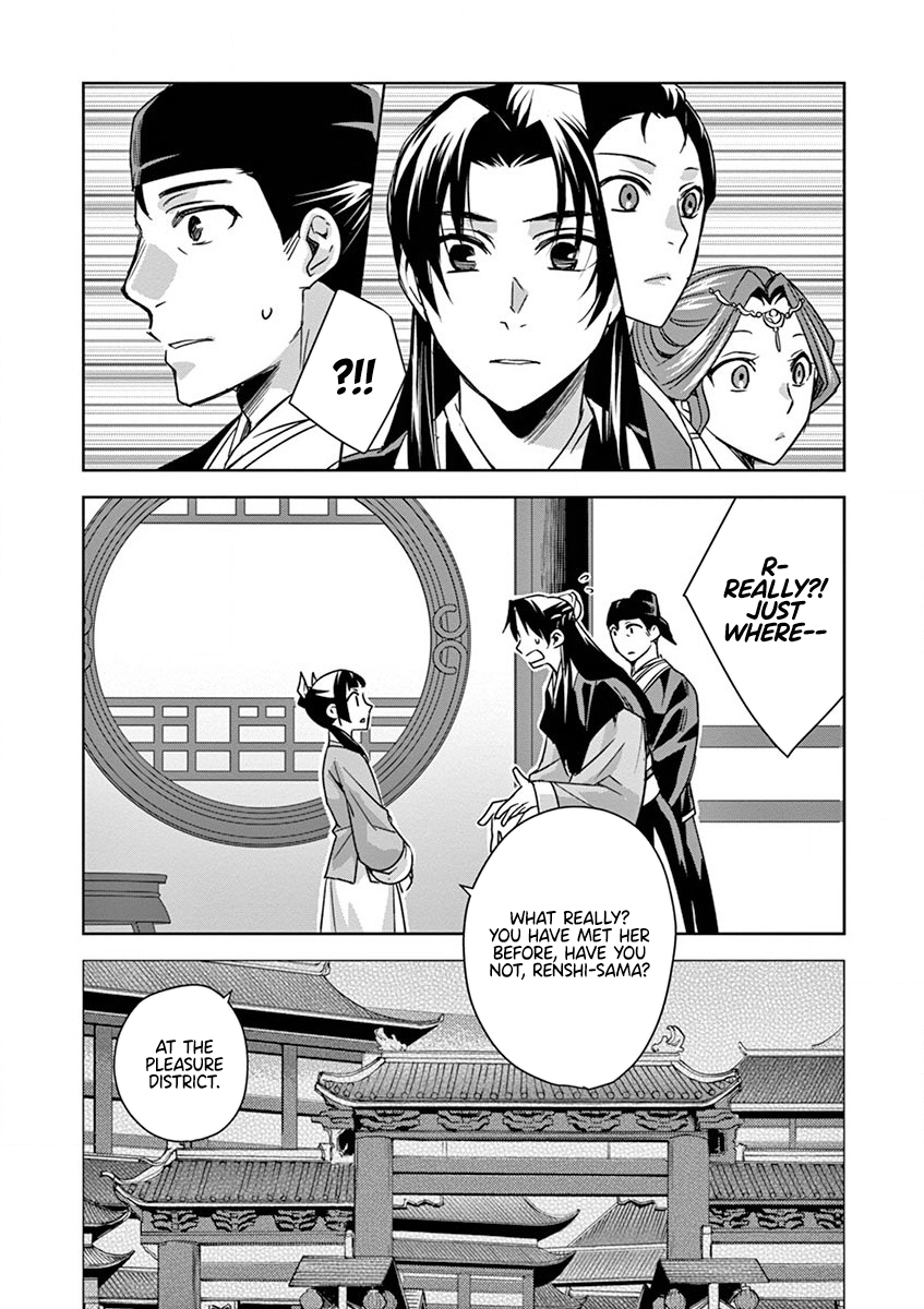 Kusuriya no Hitorigoto ~Maomao no Koukyuu Nazotoki Techou~ chapter 37 page 8