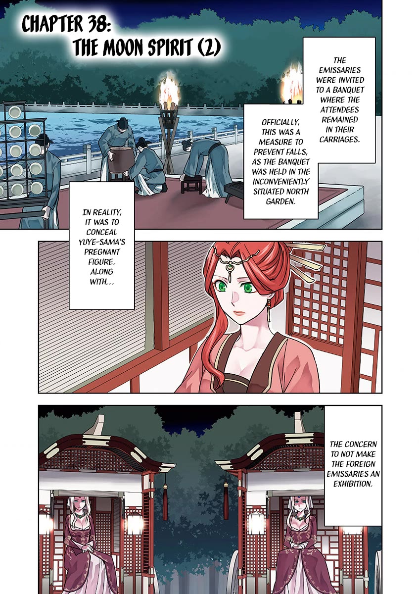 Kusuriya no Hitorigoto ~Maomao no Koukyuu Nazotoki Techou~ chapter 38 page 2