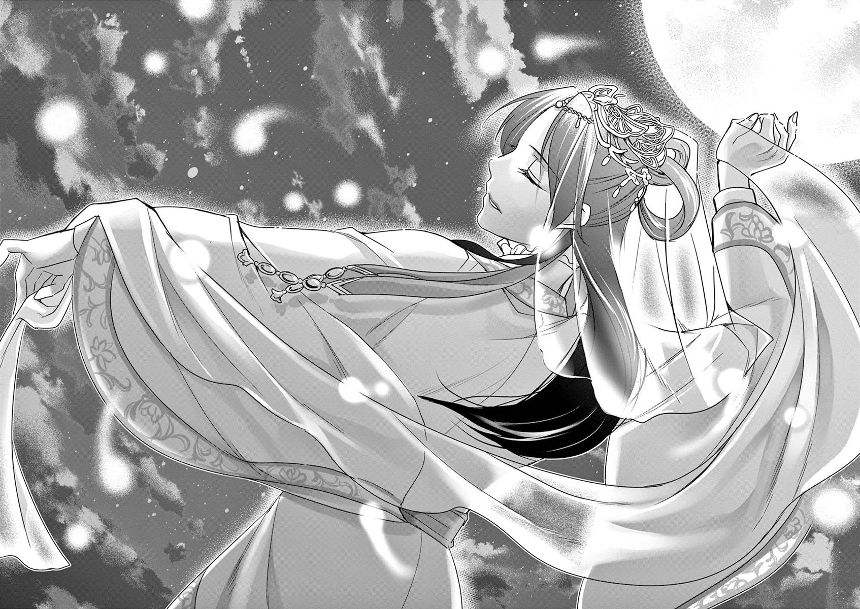 Kusuriya no Hitorigoto ~Maomao no Koukyuu Nazotoki Techou~ chapter 38 page 23