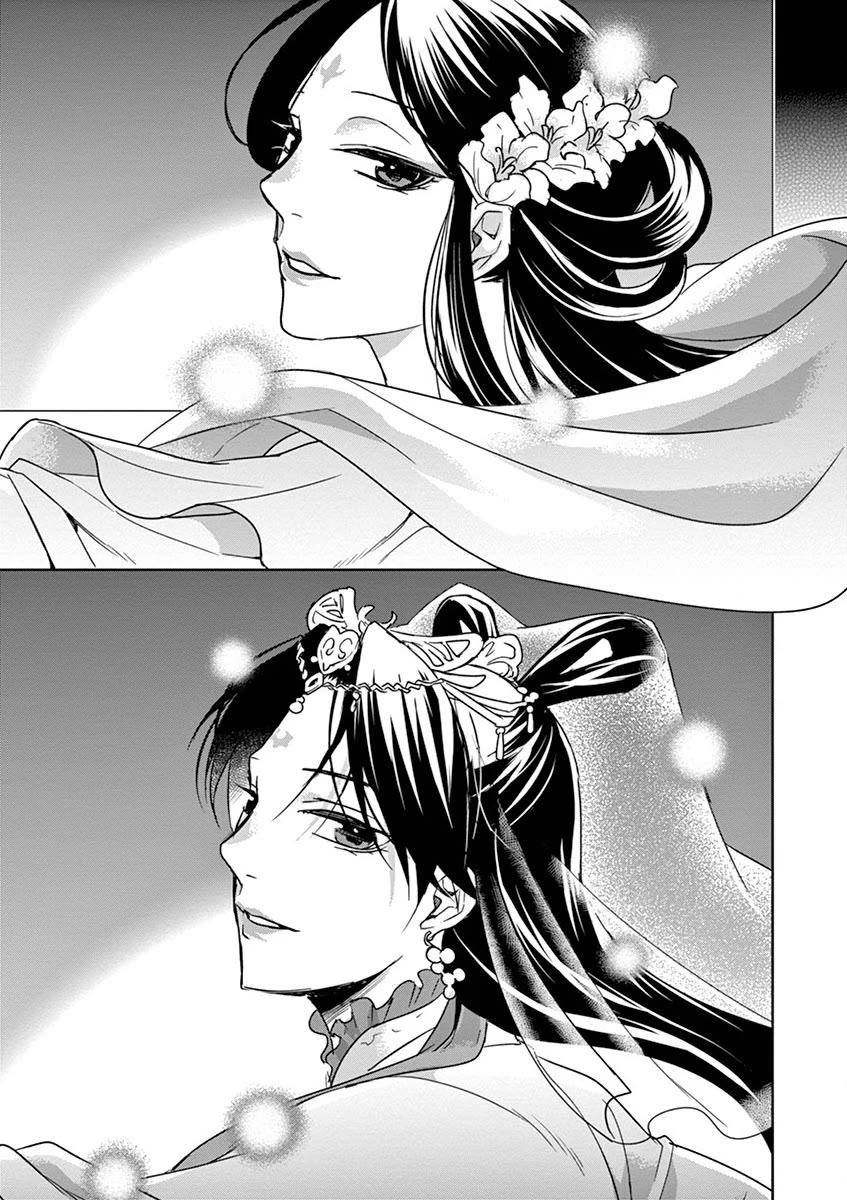 Kusuriya no Hitorigoto ~Maomao no Koukyuu Nazotoki Techou~ chapter 38 page 25