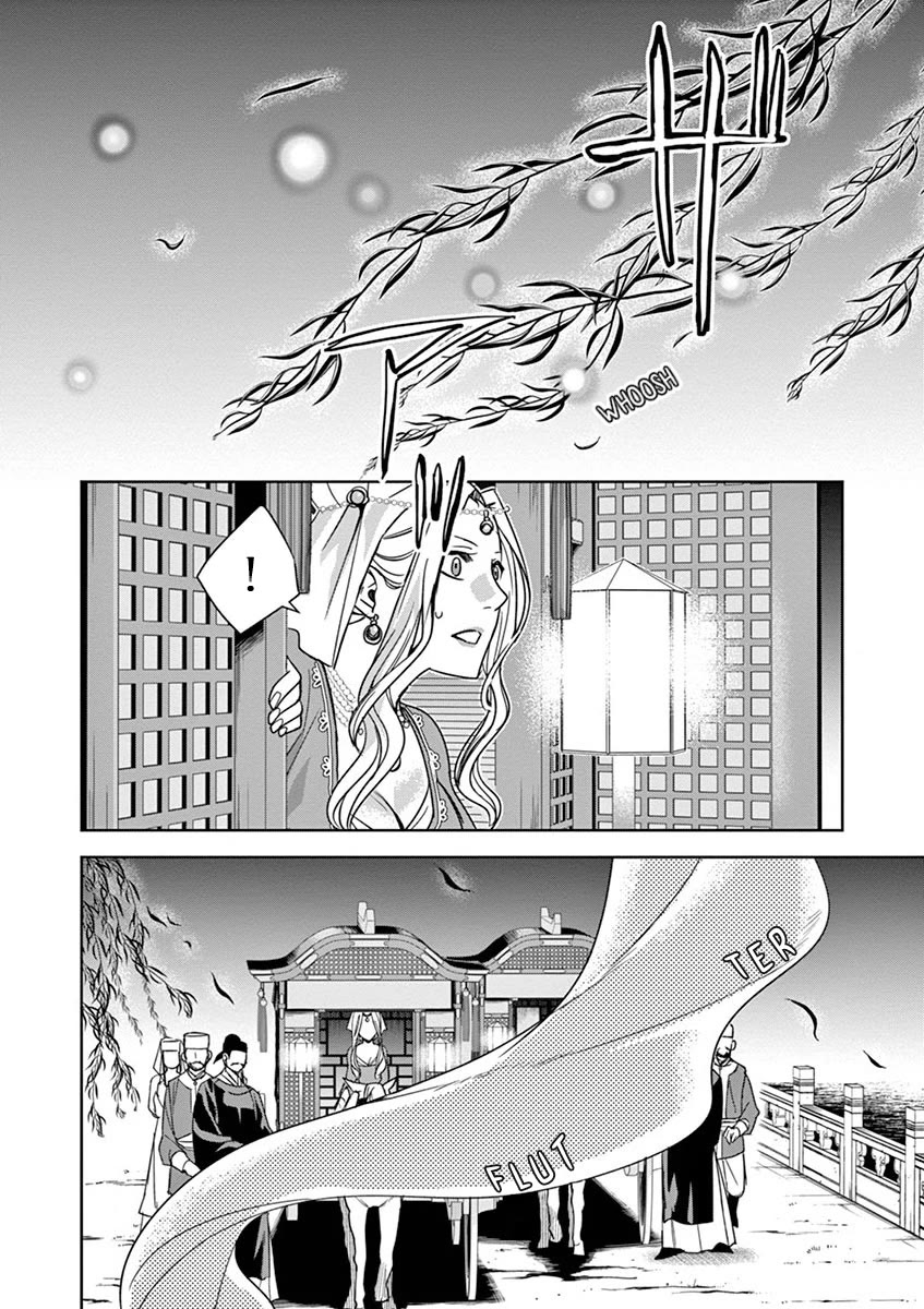 Kusuriya no Hitorigoto ~Maomao no Koukyuu Nazotoki Techou~ chapter 38 page 27