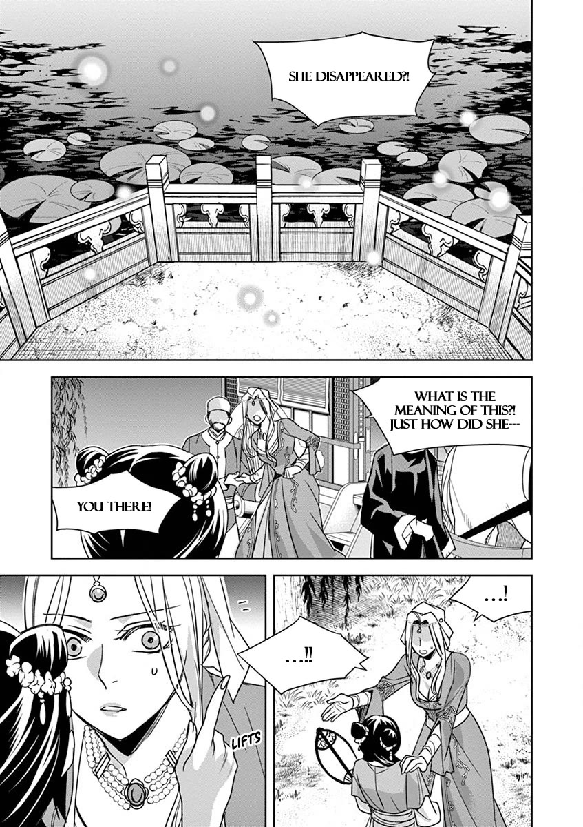 Kusuriya no Hitorigoto ~Maomao no Koukyuu Nazotoki Techou~ chapter 38 page 28