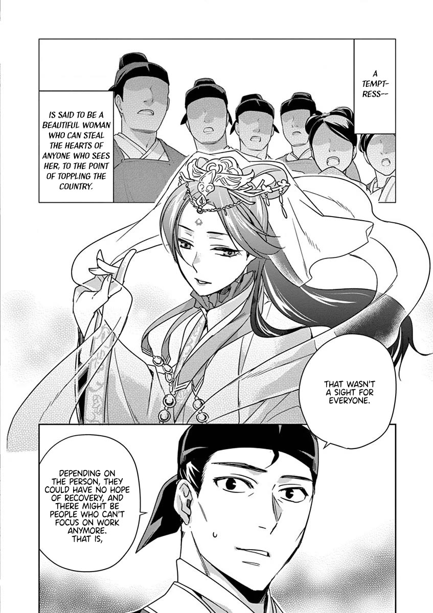 Kusuriya no Hitorigoto ~Maomao no Koukyuu Nazotoki Techou~ chapter 38 page 39