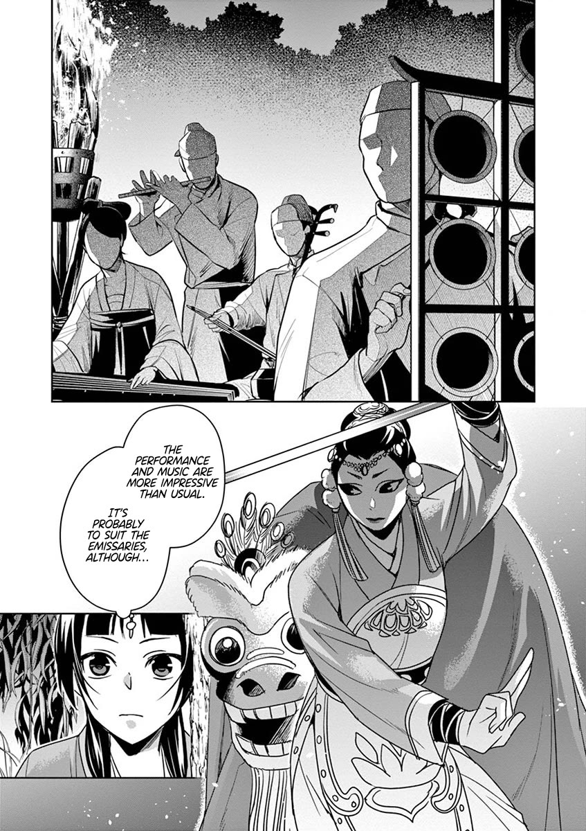 Kusuriya no Hitorigoto ~Maomao no Koukyuu Nazotoki Techou~ chapter 38 page 5