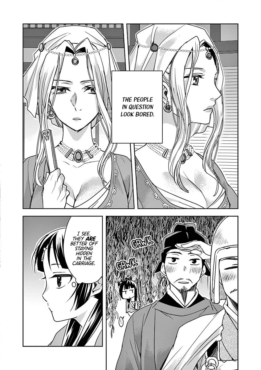 Kusuriya no Hitorigoto ~Maomao no Koukyuu Nazotoki Techou~ chapter 38 page 6