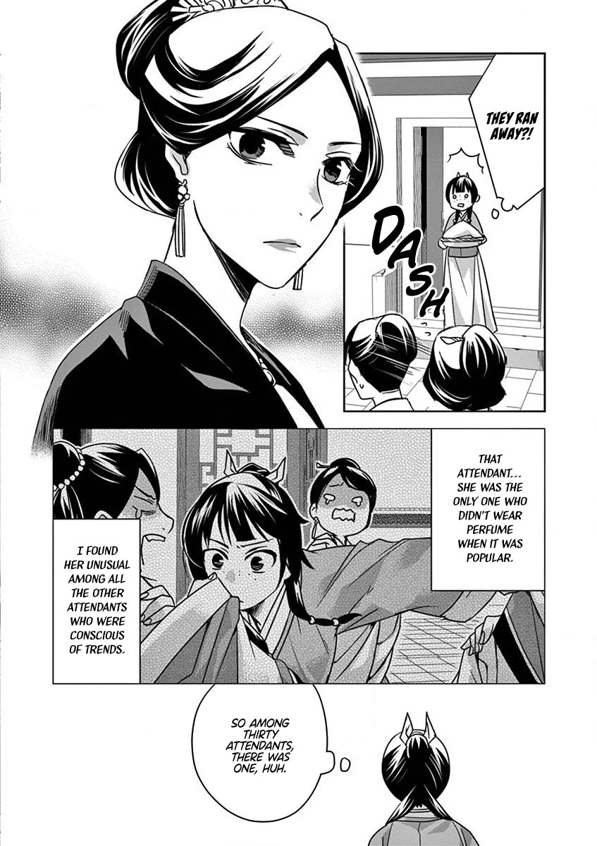 Kusuriya no Hitorigoto ~Maomao no Koukyuu Nazotoki Techou~ chapter 39 page 10