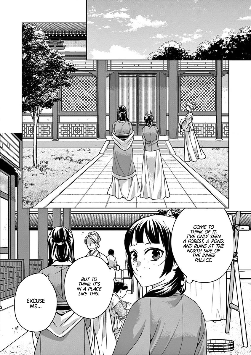 Kusuriya no Hitorigoto ~Maomao no Koukyuu Nazotoki Techou~ chapter 39 page 13