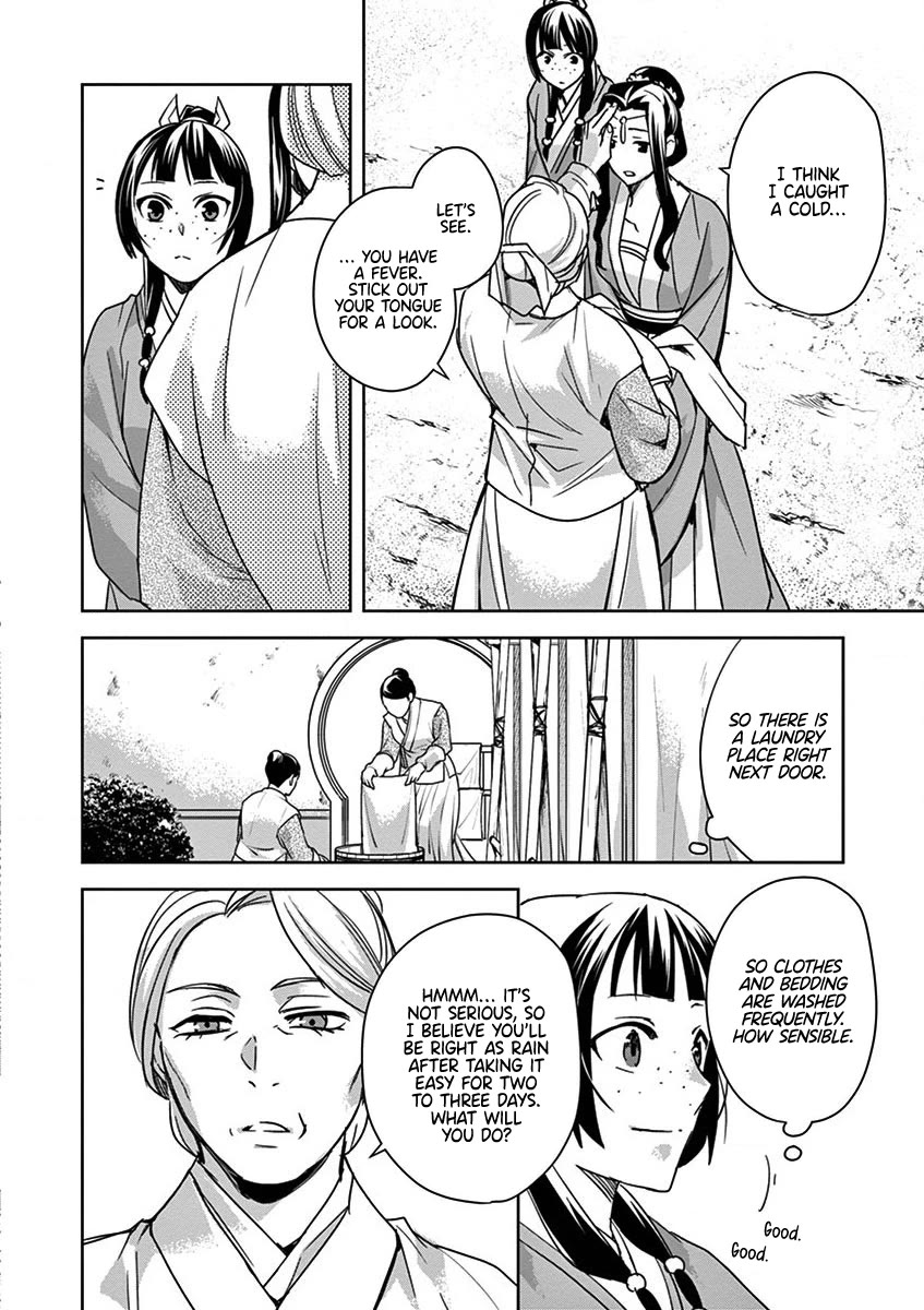 Kusuriya no Hitorigoto ~Maomao no Koukyuu Nazotoki Techou~ chapter 39 page 14