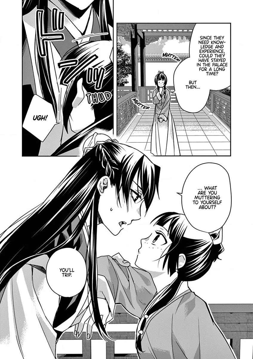 Kusuriya no Hitorigoto ~Maomao no Koukyuu Nazotoki Techou~ chapter 39 page 19