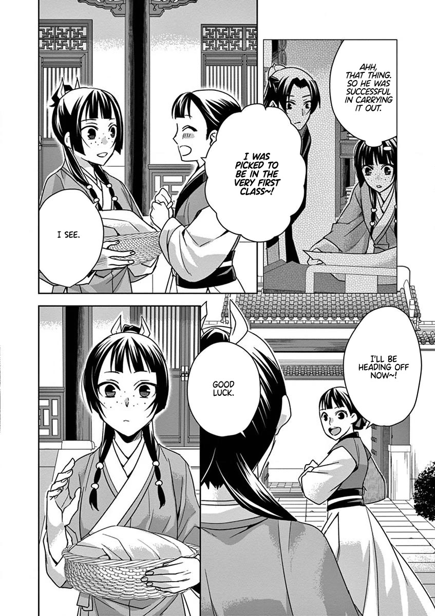 Kusuriya no Hitorigoto ~Maomao no Koukyuu Nazotoki Techou~ chapter 39 page 2