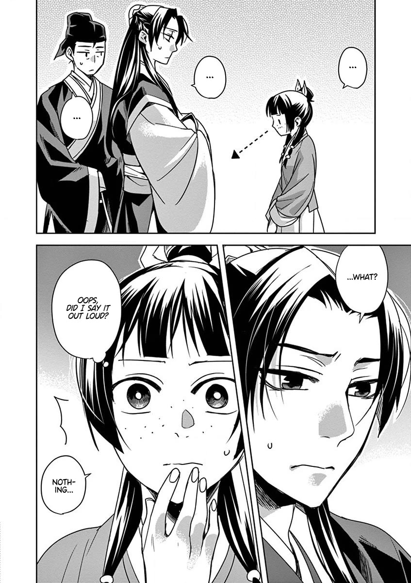 Kusuriya no Hitorigoto ~Maomao no Koukyuu Nazotoki Techou~ chapter 39 page 26