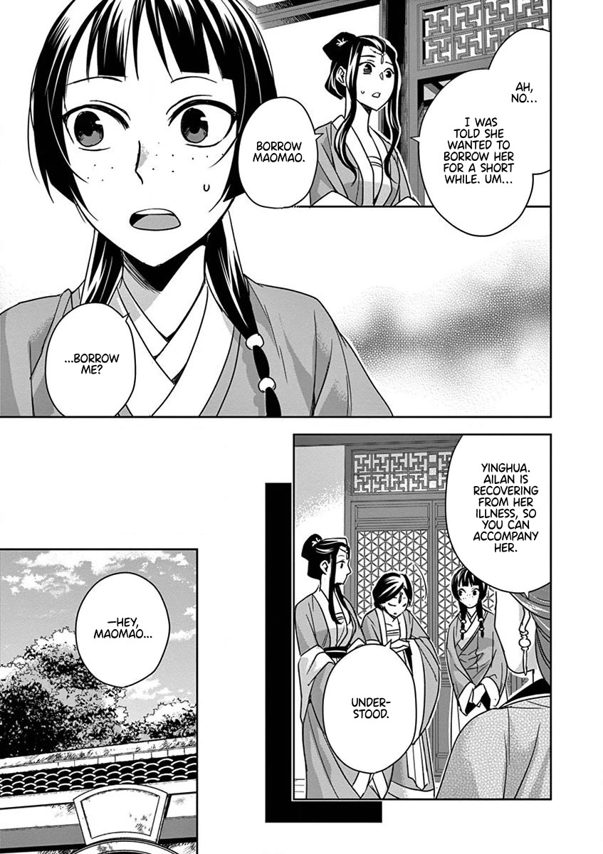 Kusuriya no Hitorigoto ~Maomao no Koukyuu Nazotoki Techou~ chapter 39 page 29