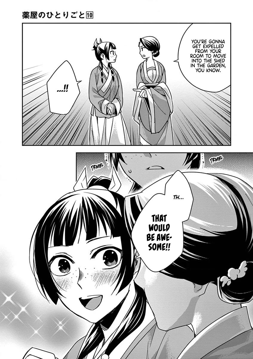 Kusuriya no Hitorigoto ~Maomao no Koukyuu Nazotoki Techou~ chapter 39 page 31