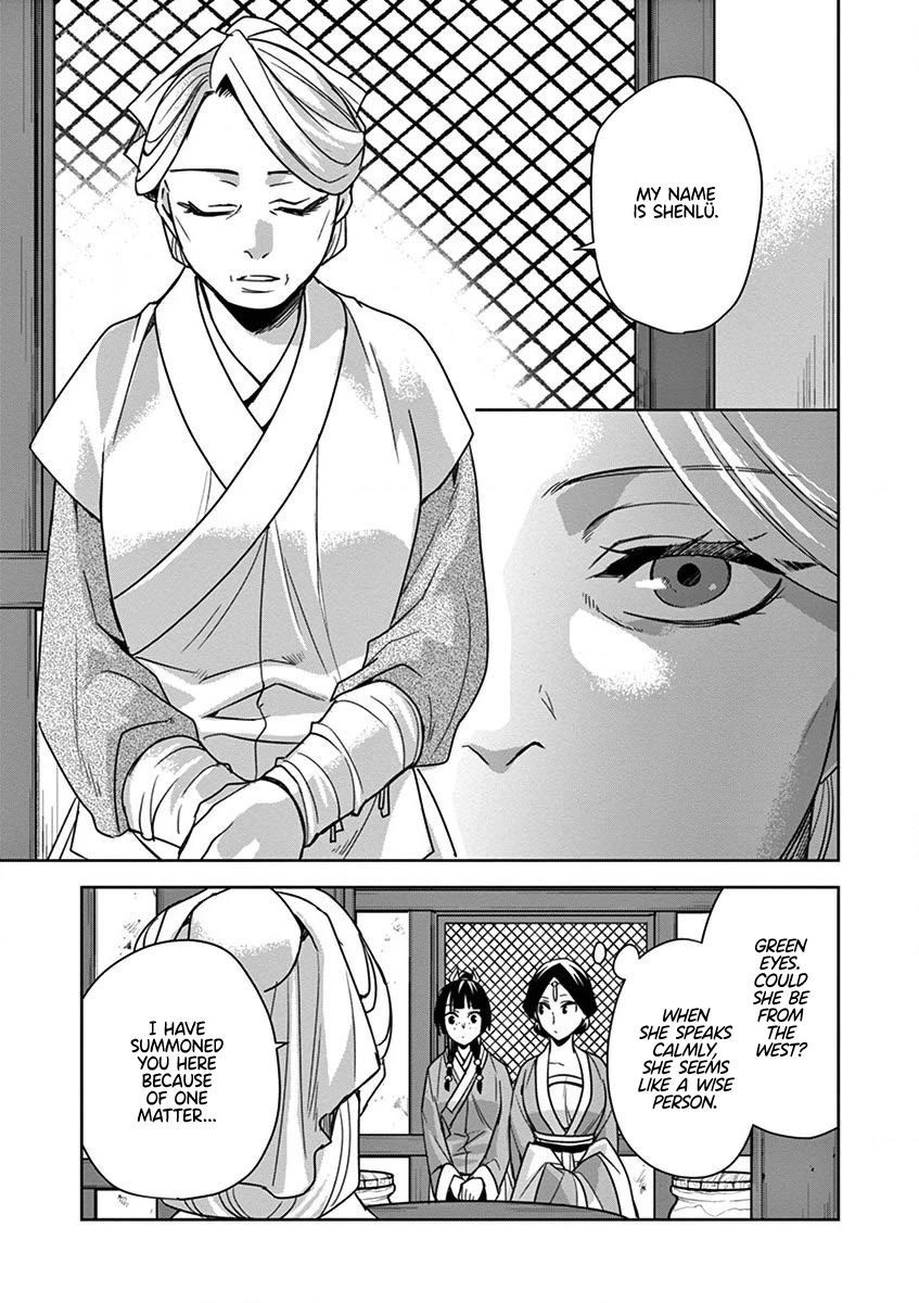 Kusuriya no Hitorigoto ~Maomao no Koukyuu Nazotoki Techou~ chapter 39 page 33