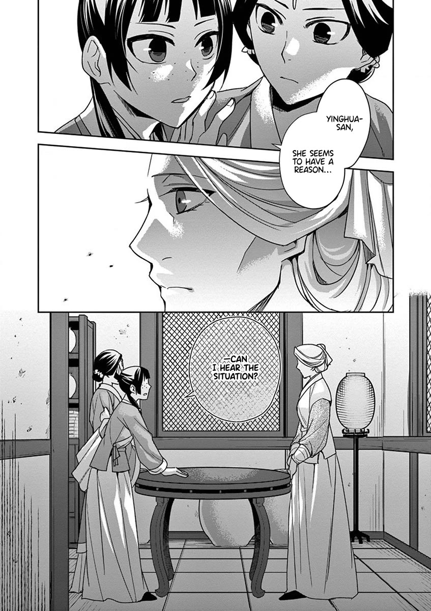 Kusuriya no Hitorigoto ~Maomao no Koukyuu Nazotoki Techou~ chapter 39 page 36