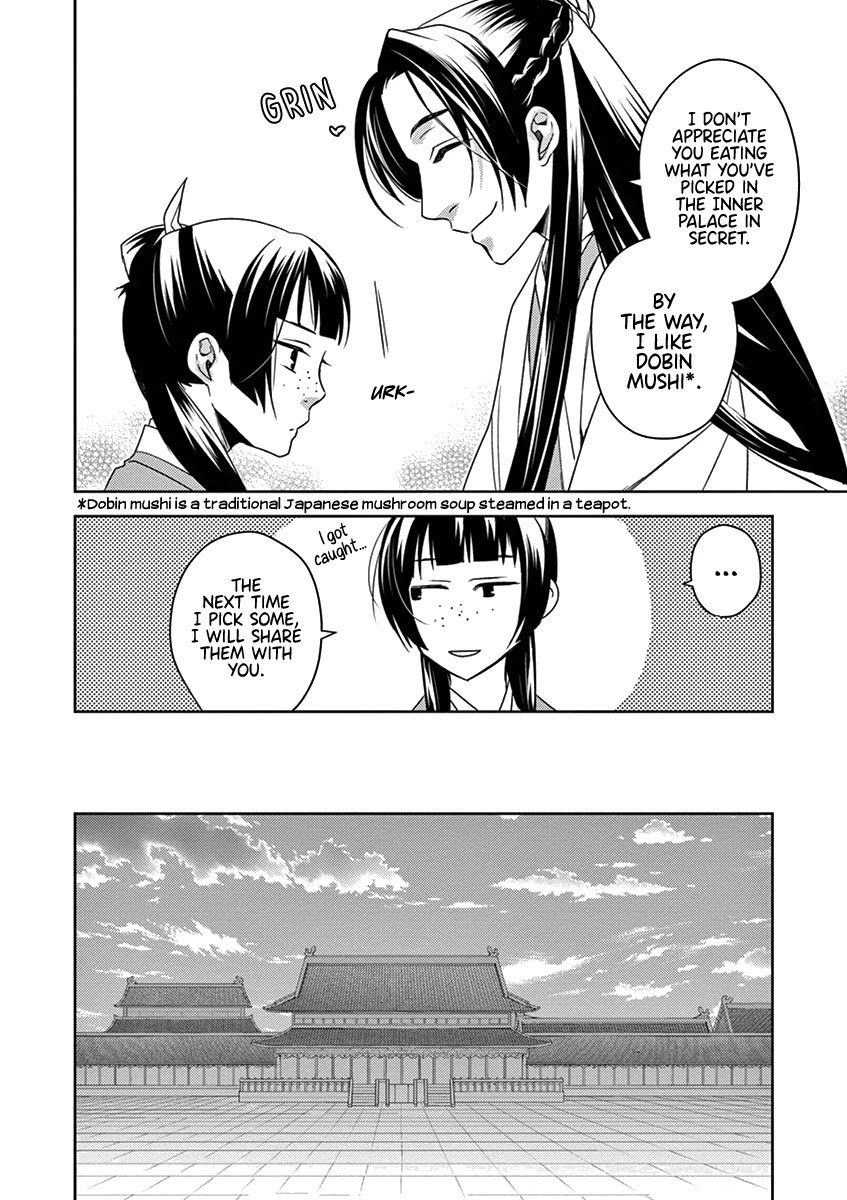 Kusuriya no Hitorigoto ~Maomao no Koukyuu Nazotoki Techou~ chapter 4 page 23
