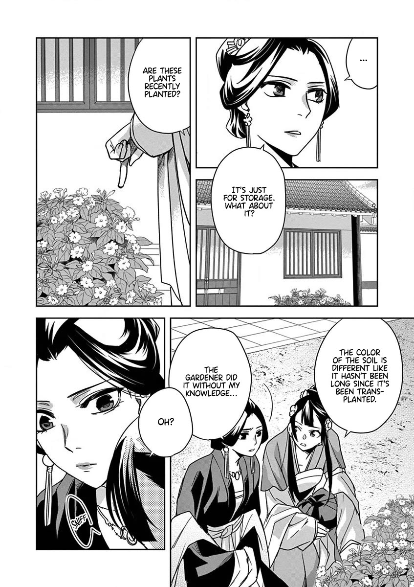 Kusuriya no Hitorigoto ~Maomao no Koukyuu Nazotoki Techou~ chapter 40 page 20