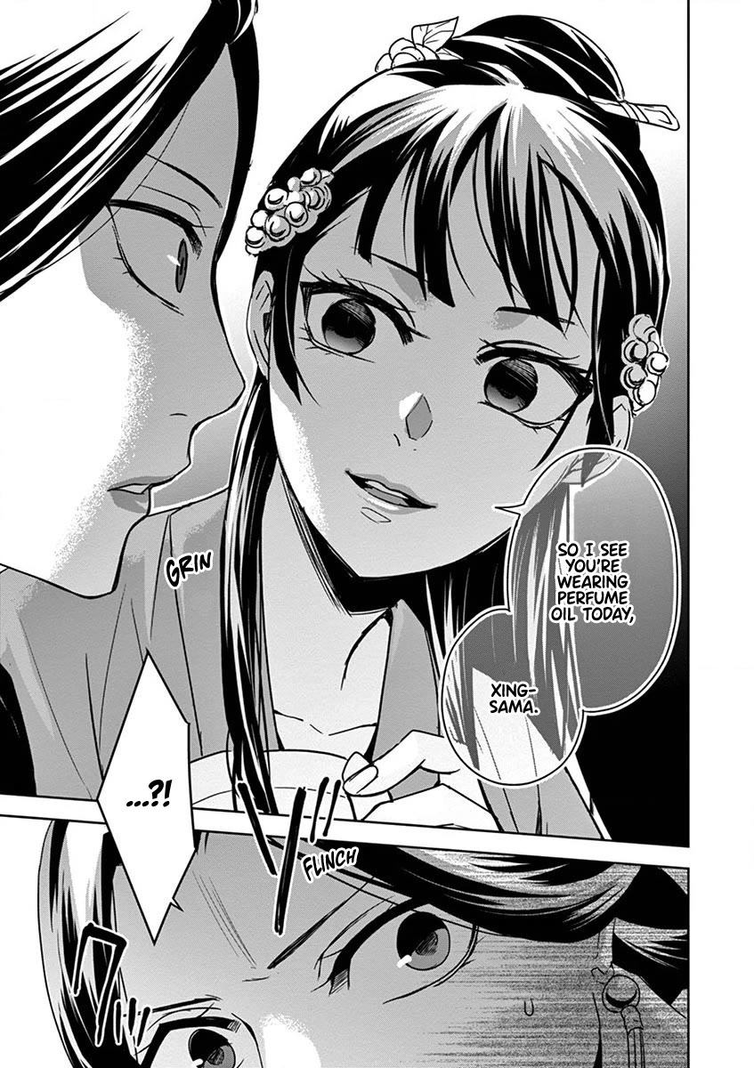 Kusuriya no Hitorigoto ~Maomao no Koukyuu Nazotoki Techou~ chapter 40 page 21