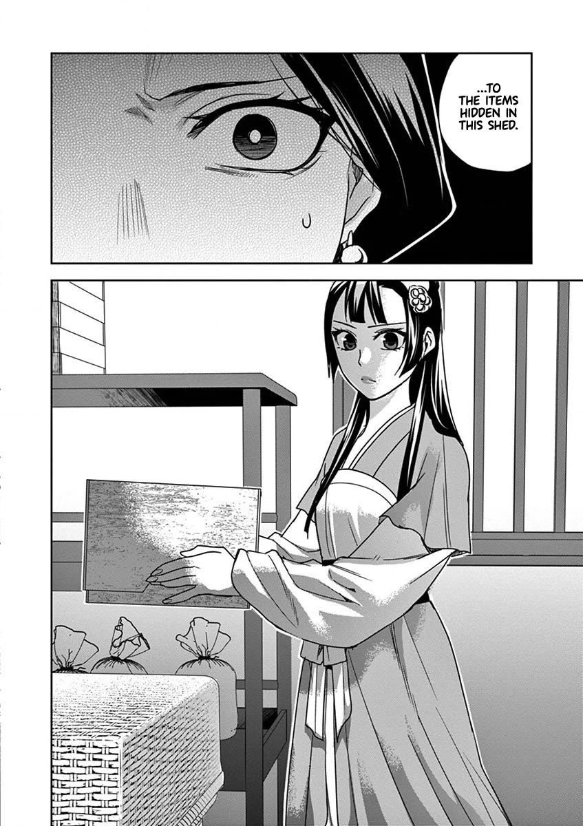 Kusuriya no Hitorigoto ~Maomao no Koukyuu Nazotoki Techou~ chapter 40 page 29