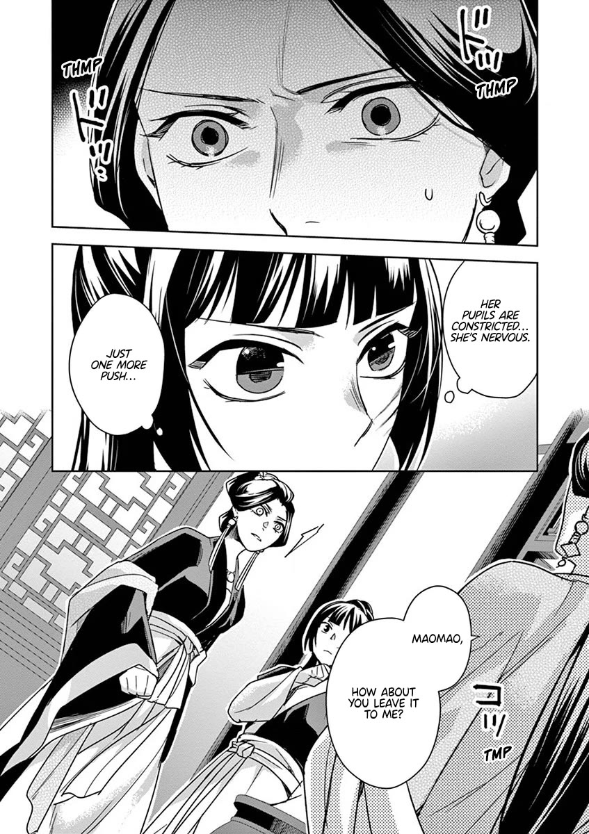 Kusuriya no Hitorigoto ~Maomao no Koukyuu Nazotoki Techou~ chapter 41 page 10