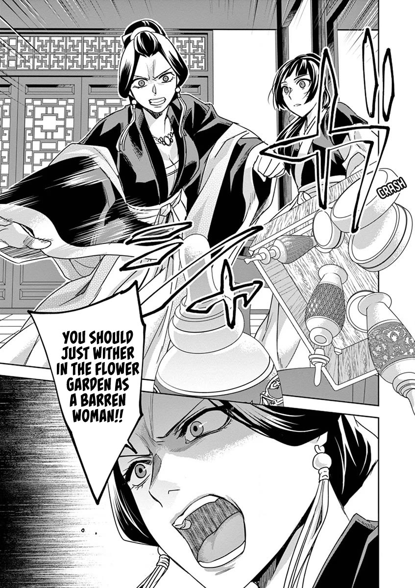 Kusuriya no Hitorigoto ~Maomao no Koukyuu Nazotoki Techou~ chapter 41 page 17