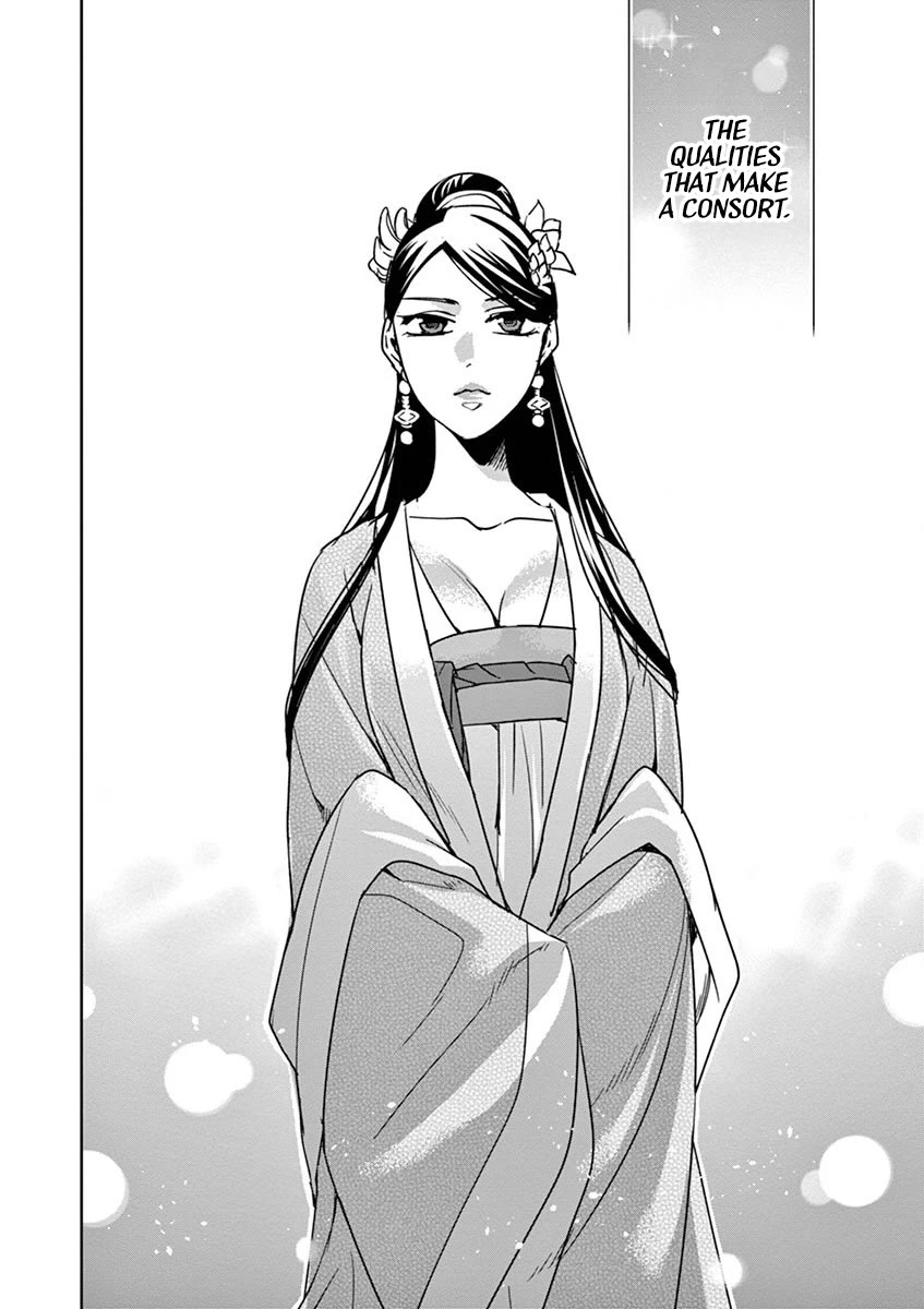 Kusuriya no Hitorigoto ~Maomao no Koukyuu Nazotoki Techou~ chapter 41 page 26