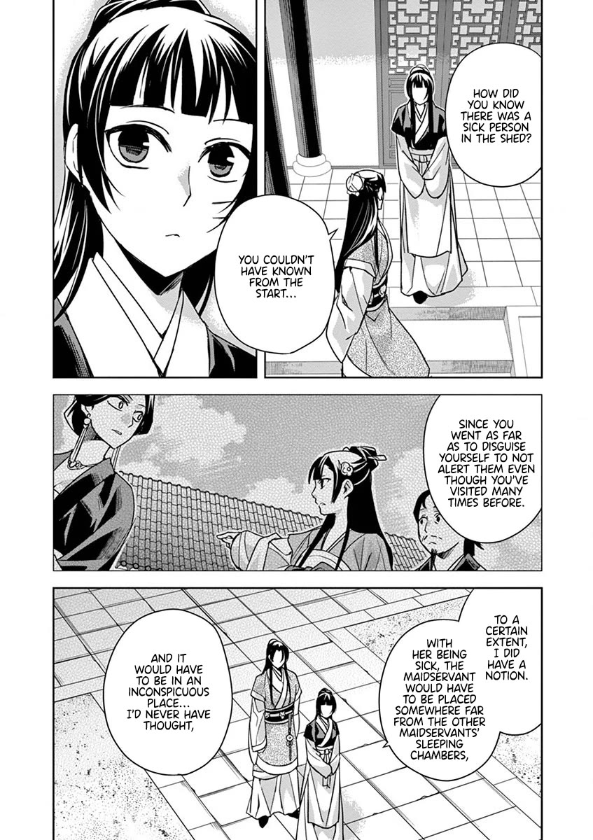 Kusuriya no Hitorigoto ~Maomao no Koukyuu Nazotoki Techou~ chapter 41 page 32