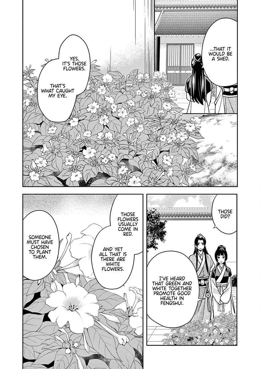 Kusuriya no Hitorigoto ~Maomao no Koukyuu Nazotoki Techou~ chapter 41 page 33