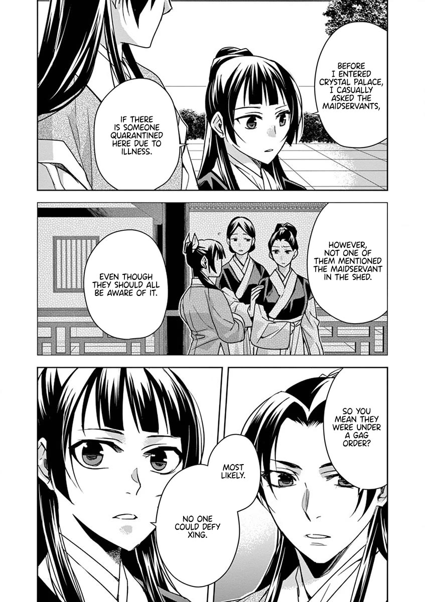 Kusuriya no Hitorigoto ~Maomao no Koukyuu Nazotoki Techou~ chapter 41 page 34