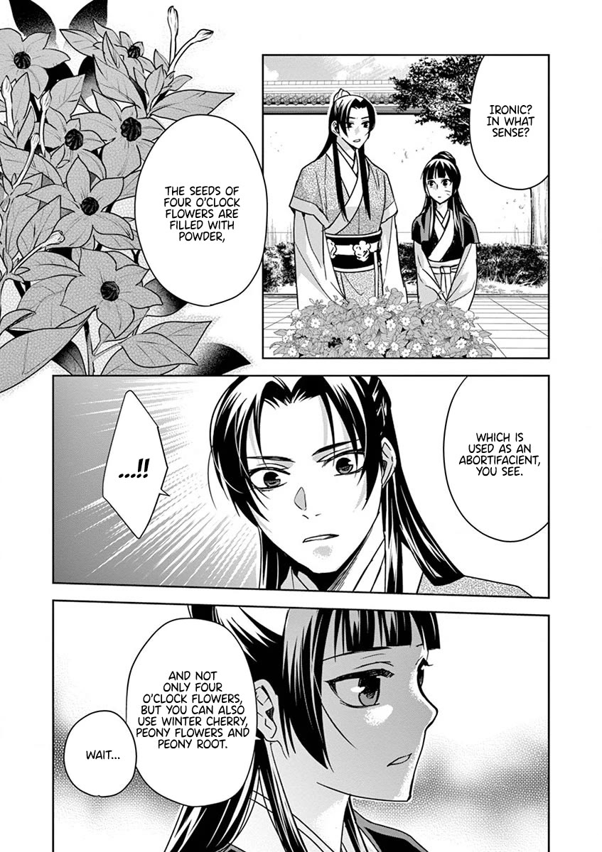 Kusuriya no Hitorigoto ~Maomao no Koukyuu Nazotoki Techou~ chapter 41 page 36