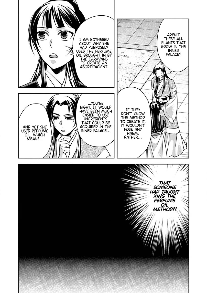 Kusuriya no Hitorigoto ~Maomao no Koukyuu Nazotoki Techou~ chapter 41 page 37