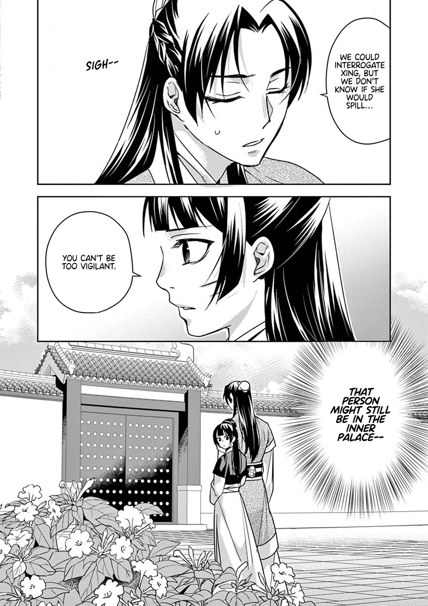 Kusuriya no Hitorigoto ~Maomao no Koukyuu Nazotoki Techou~ chapter 41 page 38