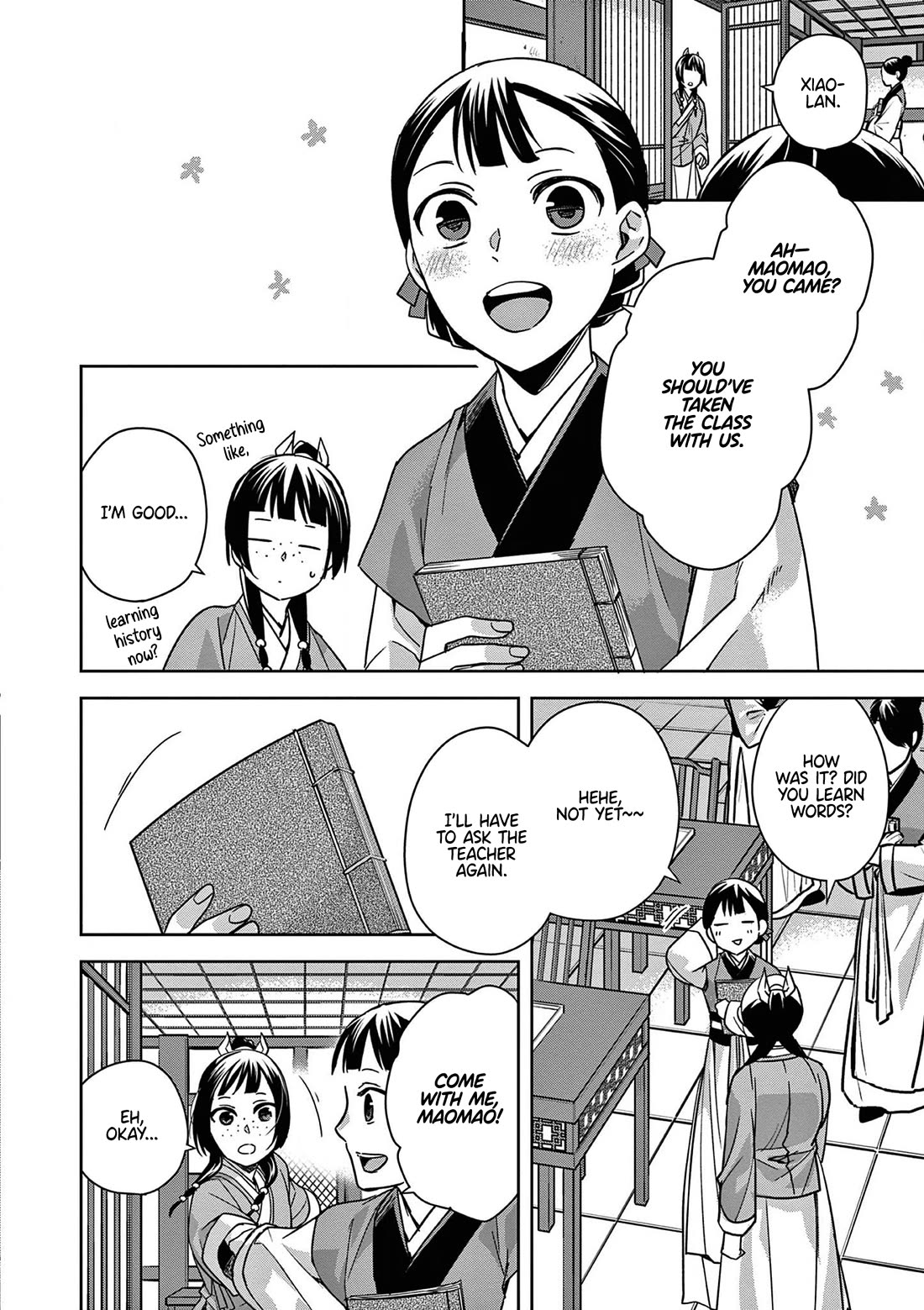 Kusuriya no Hitorigoto ~Maomao no Koukyuu Nazotoki Techou~ chapter 42 page 12