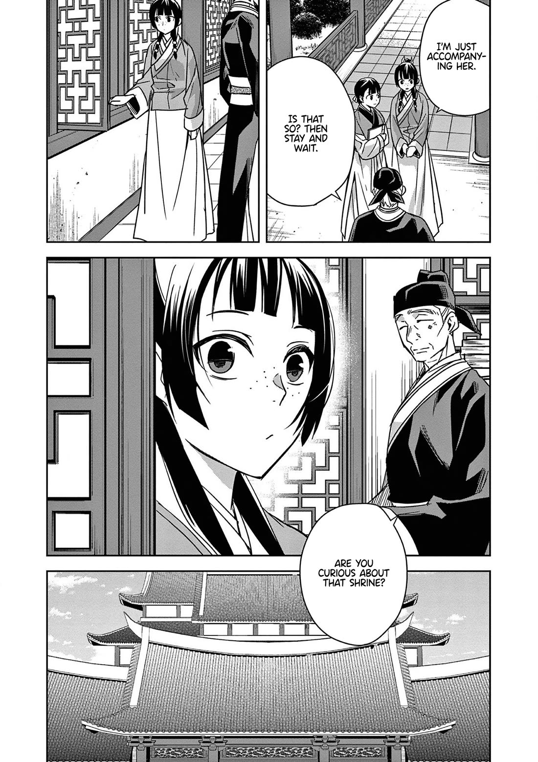 Kusuriya no Hitorigoto ~Maomao no Koukyuu Nazotoki Techou~ chapter 42 page 15