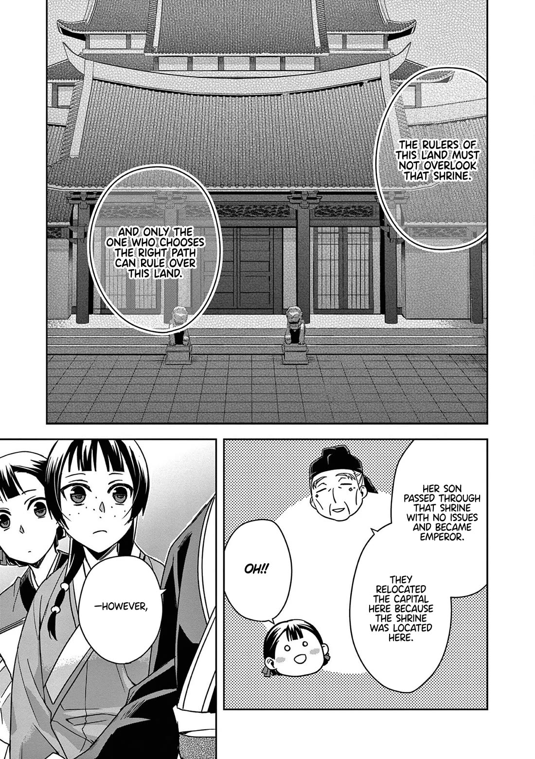 Kusuriya no Hitorigoto ~Maomao no Koukyuu Nazotoki Techou~ chapter 42 page 17