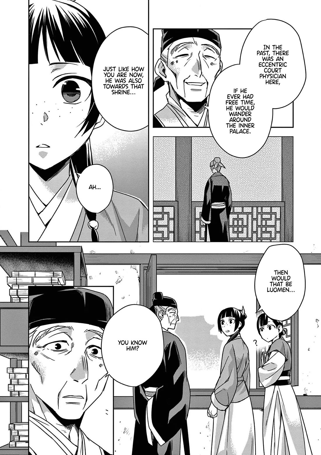 Kusuriya no Hitorigoto ~Maomao no Koukyuu Nazotoki Techou~ chapter 42 page 20