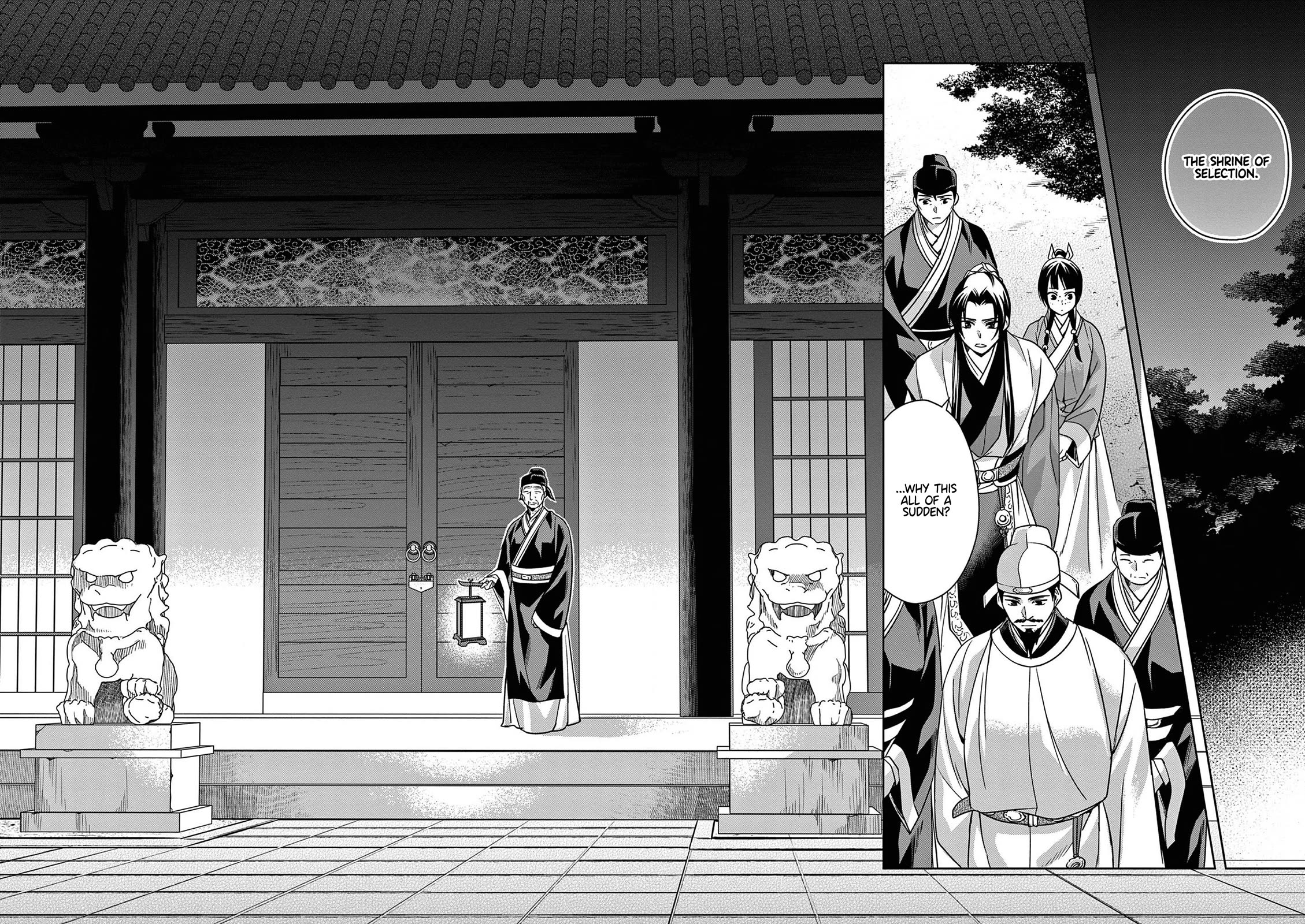 Kusuriya no Hitorigoto ~Maomao no Koukyuu Nazotoki Techou~ chapter 42 page 24