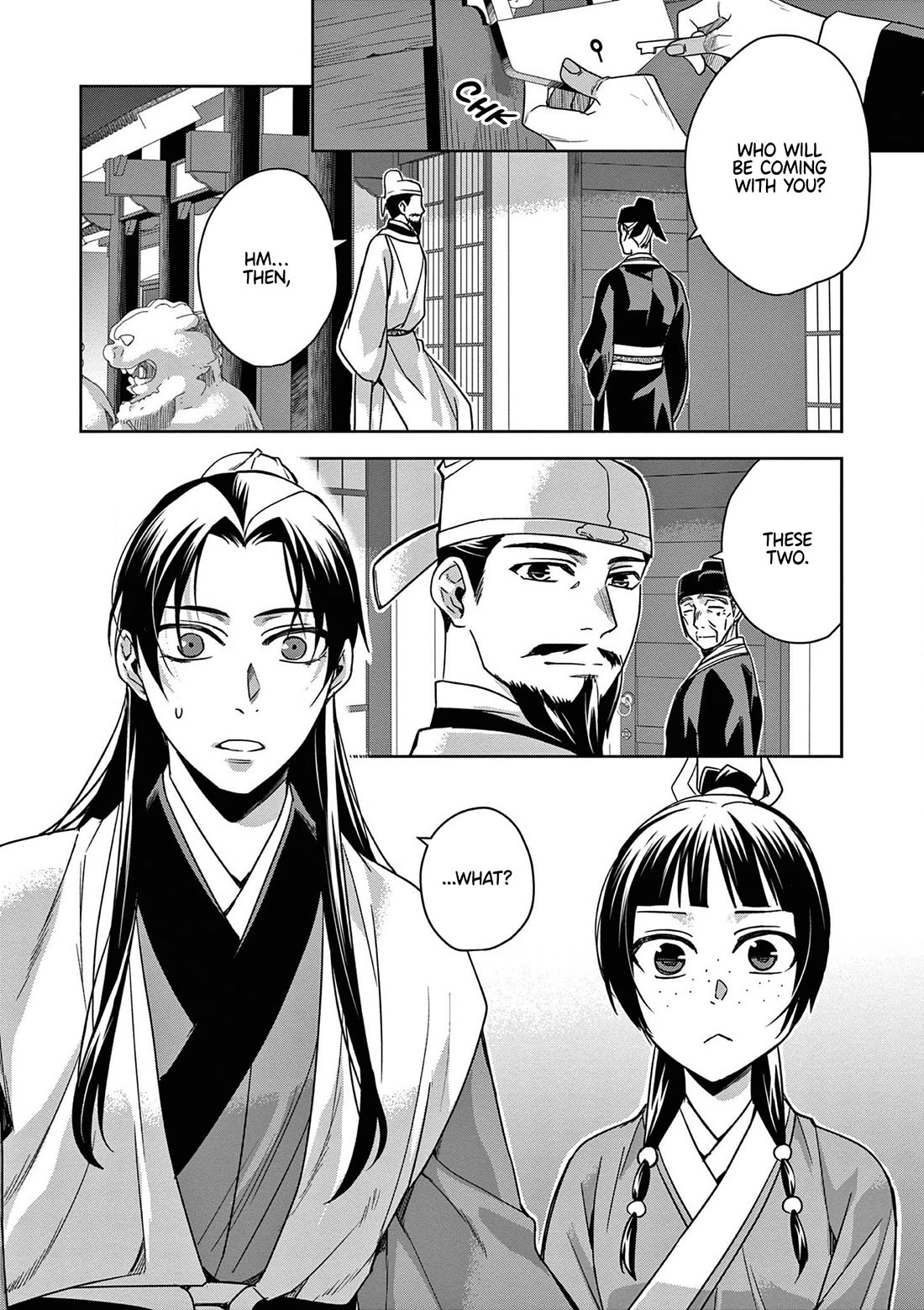 Kusuriya no Hitorigoto ~Maomao no Koukyuu Nazotoki Techou~ chapter 42 page 26