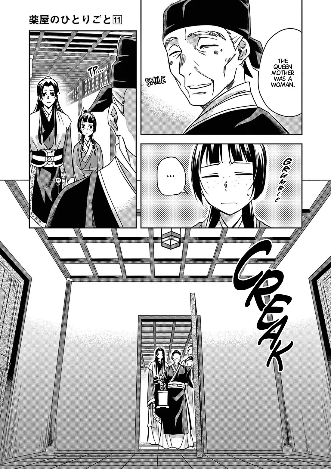 Kusuriya no Hitorigoto ~Maomao no Koukyuu Nazotoki Techou~ chapter 42 page 28