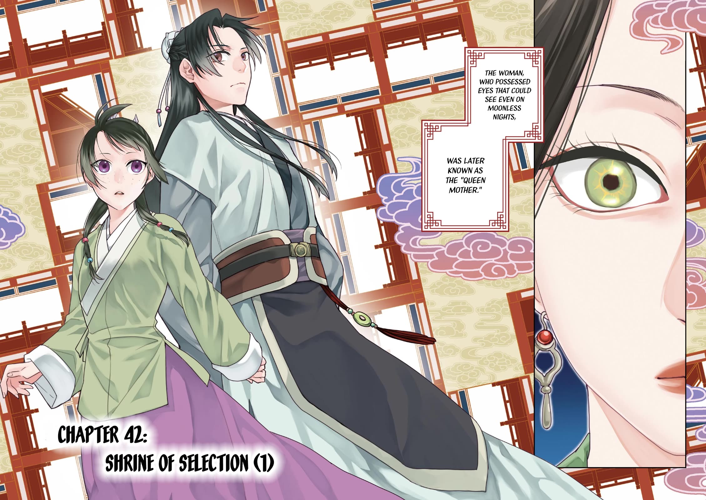 Kusuriya no Hitorigoto ~Maomao no Koukyuu Nazotoki Techou~ chapter 42 page 3