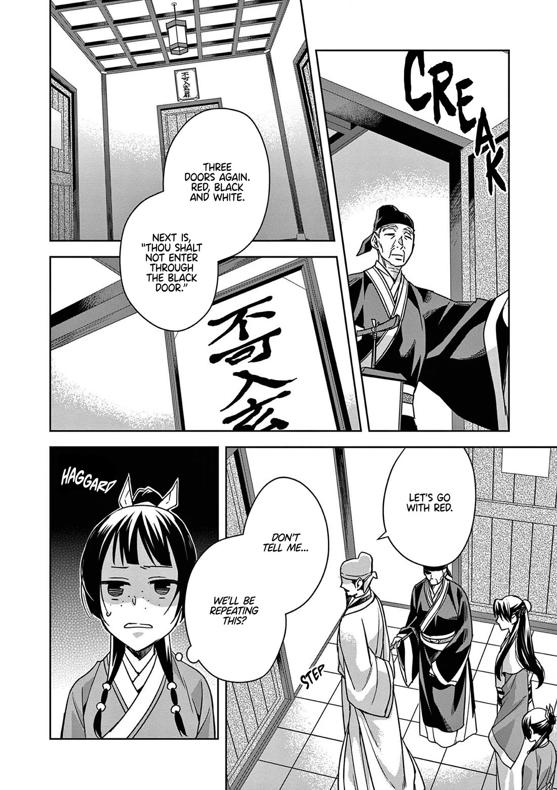 Kusuriya no Hitorigoto ~Maomao no Koukyuu Nazotoki Techou~ chapter 42 page 31
